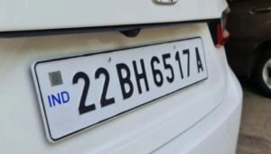 hsrp number plate